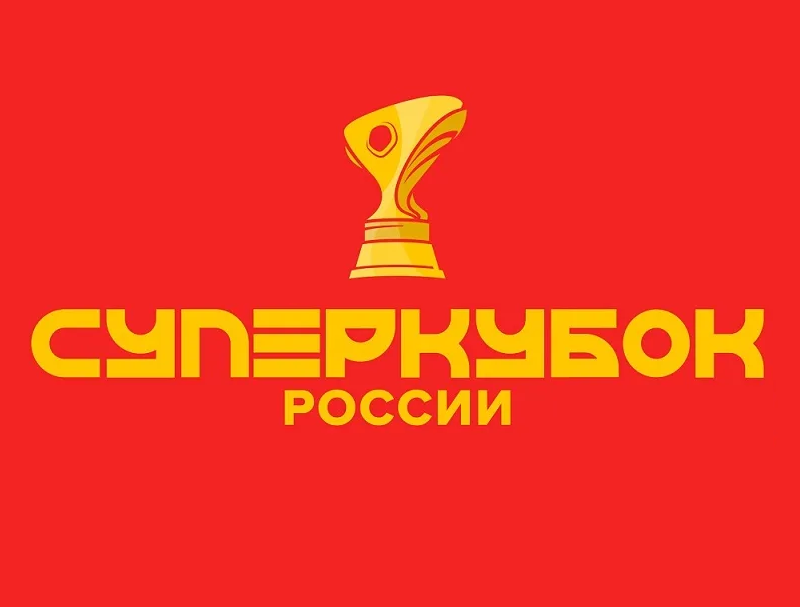 Краснодар - ЦСКА постер Краснодар - ЦСКА смотреть онлайн бесплатно в хорошем качестве